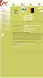 Mobile Screenshot of ipsr.ch